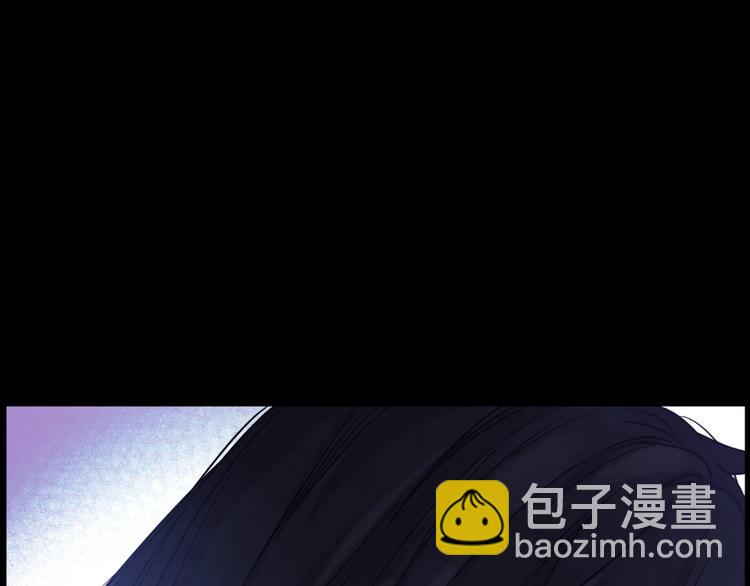 某天成爲公主 - 第25話 親親補償(2/4) - 2