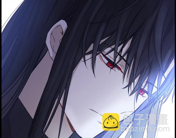 某天成爲公主 - 第25話 親親補償(2/4) - 3