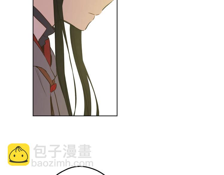 某天成爲公主 - 第25話 親親補償(2/4) - 3