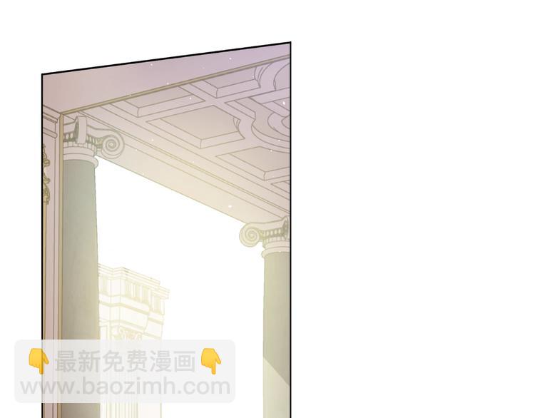 某天成爲公主 - 第27話 巧克力(1/4) - 3