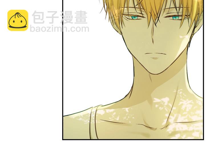 某天成爲公主 - 第27話 巧克力(3/4) - 6