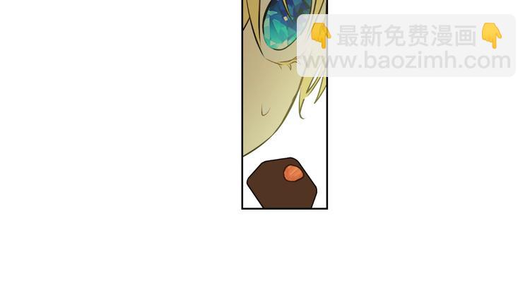 某天成爲公主 - 第27話 巧克力(3/4) - 6