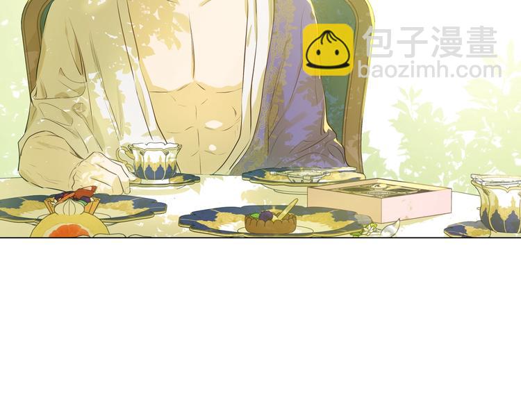 某天成爲公主 - 第27話 巧克力(3/4) - 8