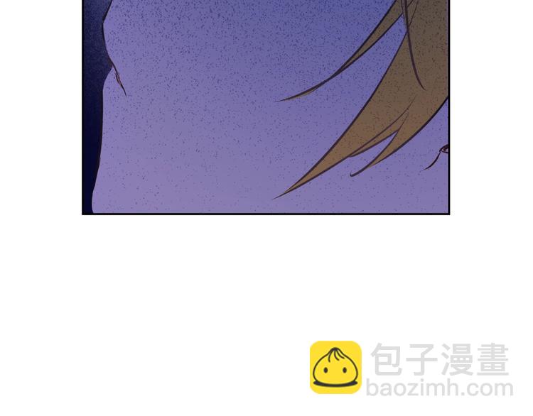 某天成爲公主 - 第27話 巧克力(1/4) - 8