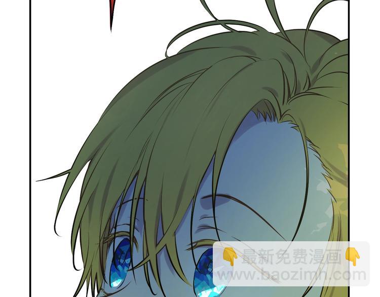 某天成爲公主 - 第27話 巧克力(1/4) - 8