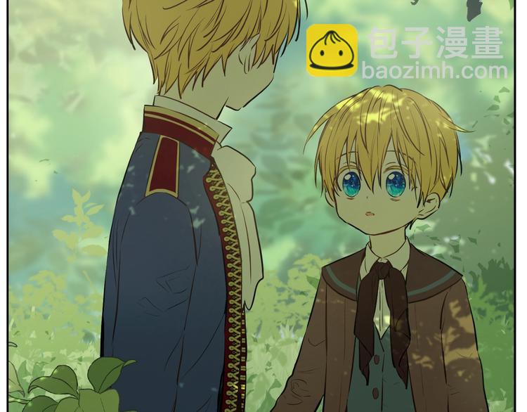 某天成爲公主 - 第27話 巧克力(1/4) - 3