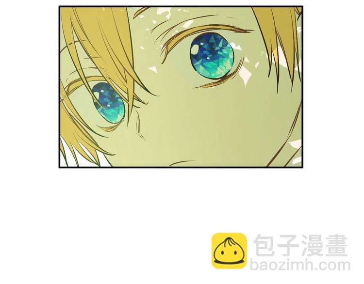 某天成爲公主 - 第27話 巧克力(2/4) - 5