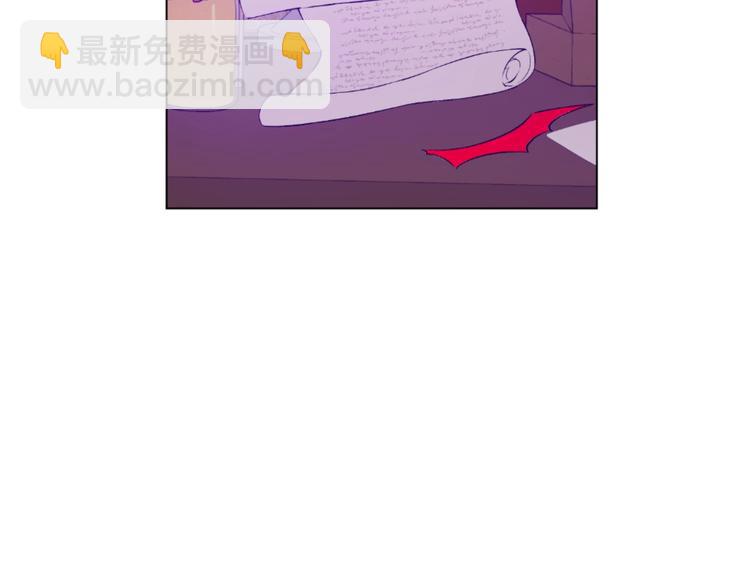 某天成爲公主 - 第27話 巧克力(2/4) - 7