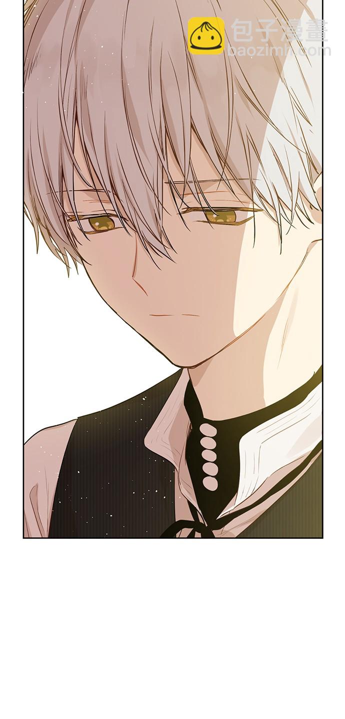 某天成爲公主 - 第31話 公主的請求(2/2) - 1