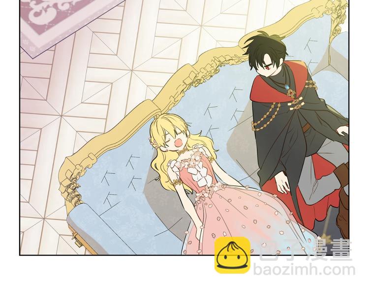 某天成爲公主 - 第29話 這就叫紳士？(3/3) - 5