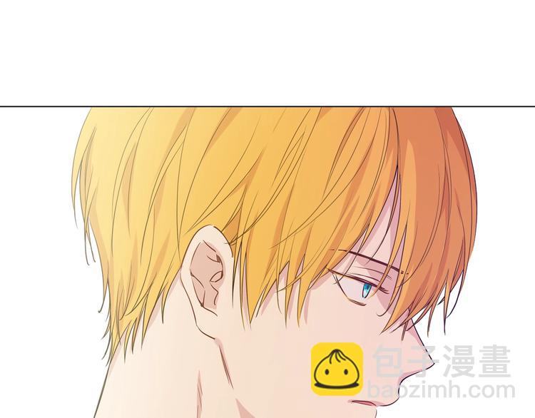 某天成爲公主 - 第29話 這就叫紳士？(3/3) - 4