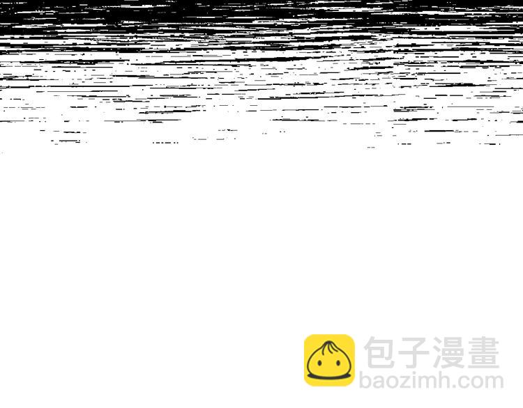 某天成爲公主 - 第29話 這就叫紳士？(1/3) - 7