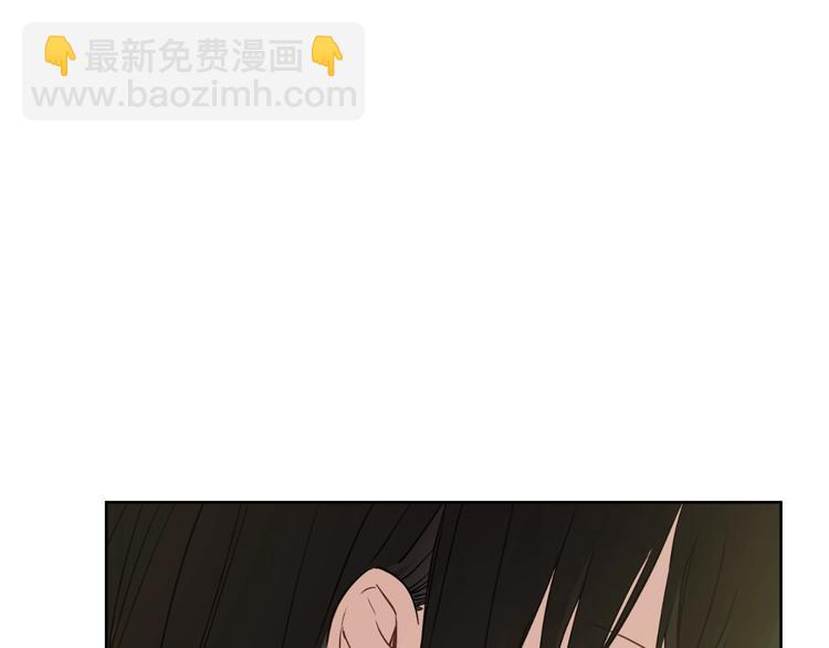 某天成爲公主 - 第29話 這就叫紳士？(1/3) - 2