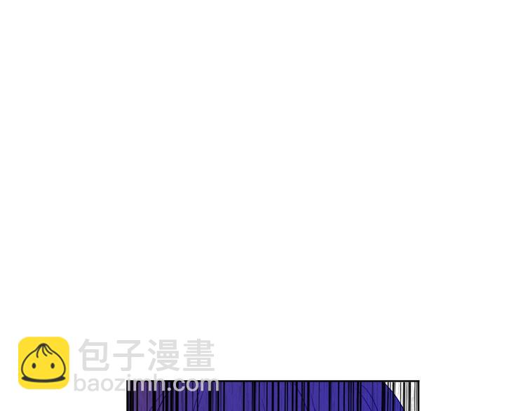 某天成爲公主 - 第29話 這就叫紳士？(2/3) - 6