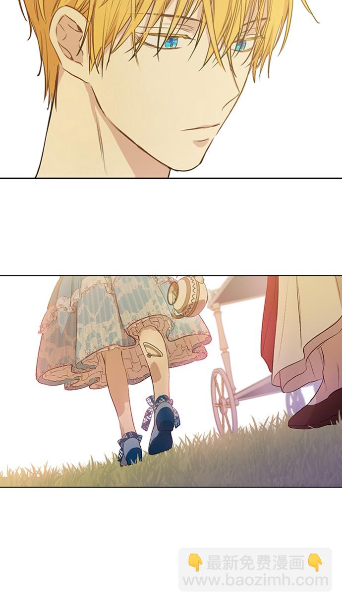 某天成爲公主 - 第三季 第1話 格格不入(1/2) - 8