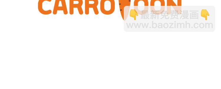 某天成爲公主 - 第11話 要不要揍他一頓(4/4) - 4