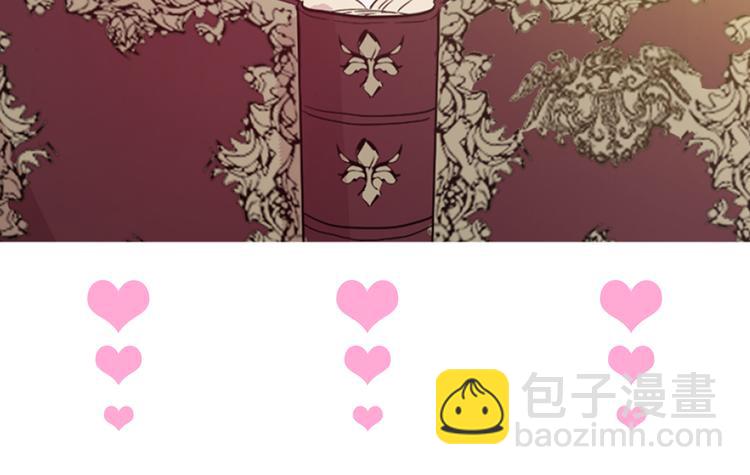 某天成爲公主 - 第11話 要不要揍他一頓(4/4) - 1