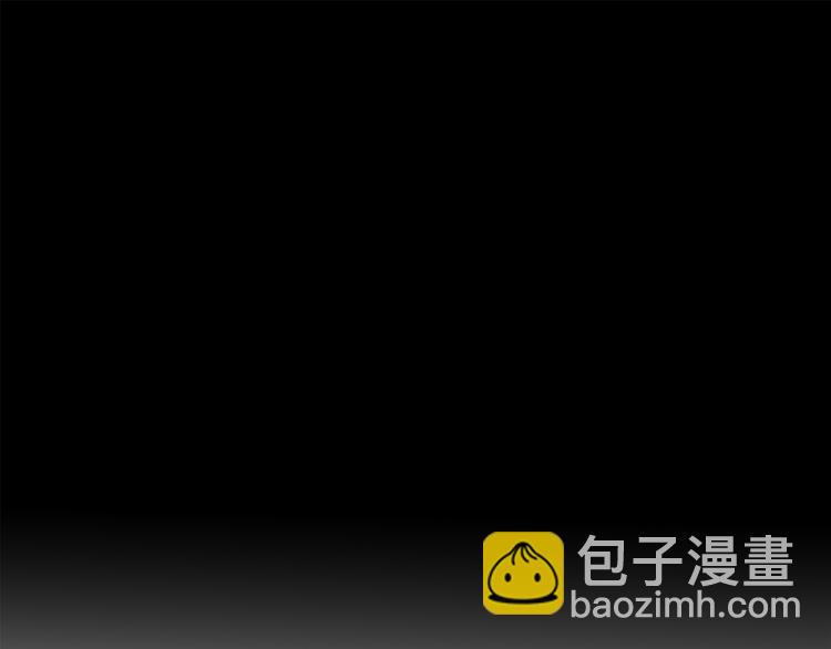 某天成爲公主 - 第11話 要不要揍他一頓(2/4) - 7