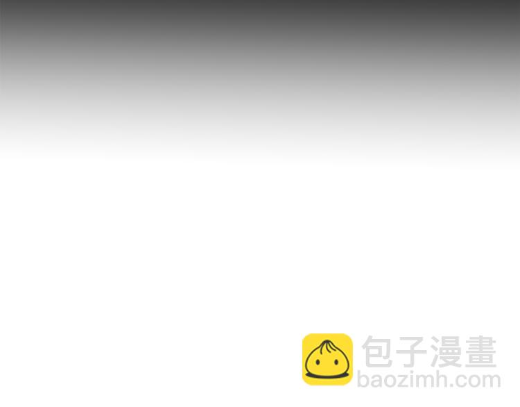 某天成爲公主 - 第11話 要不要揍他一頓(2/4) - 8