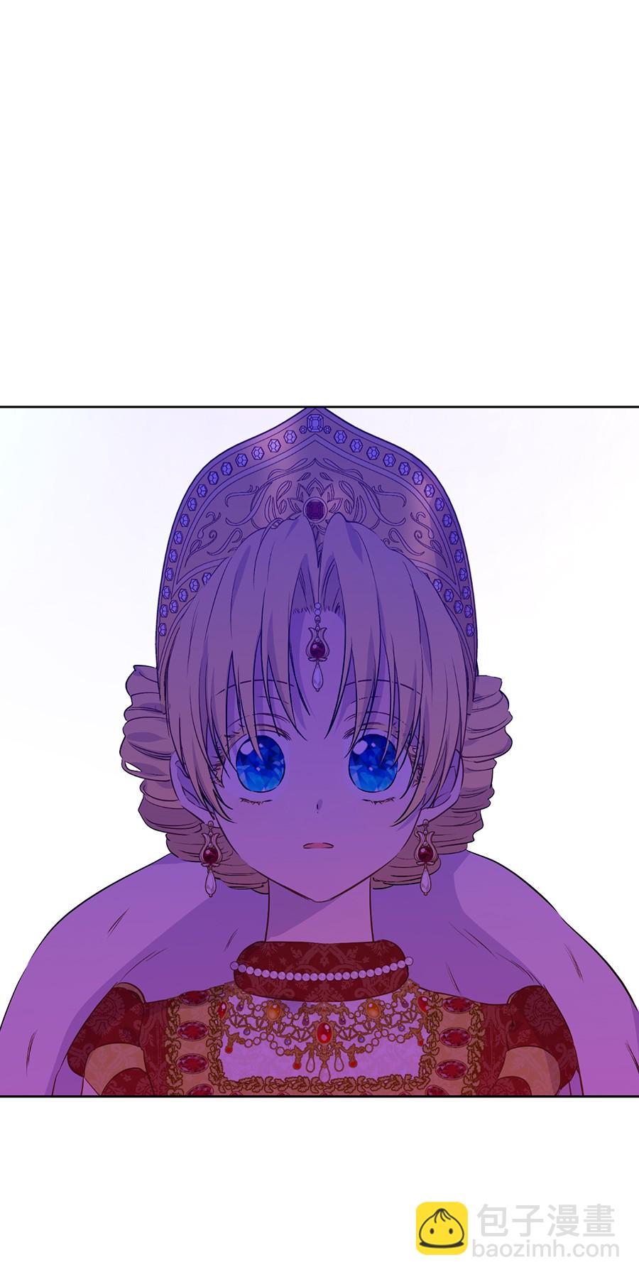 某天成爲公主 - 第7話 賊喊捉賊(1/2) - 4