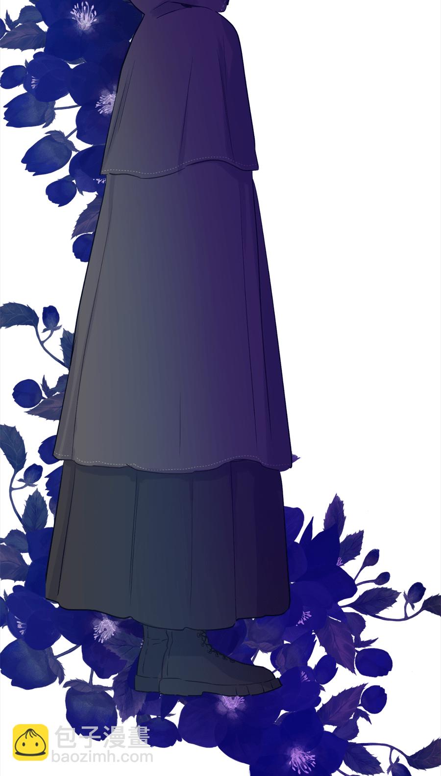 某天成爲公主 - 第9話  難以置信的真相(2/2) - 5