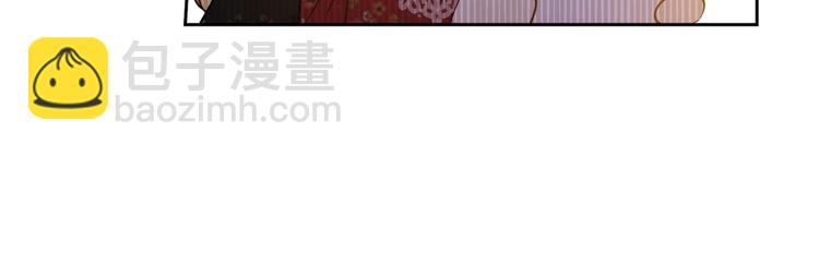 某天成爲公主 - 第11話 第二位公主(3/4) - 7