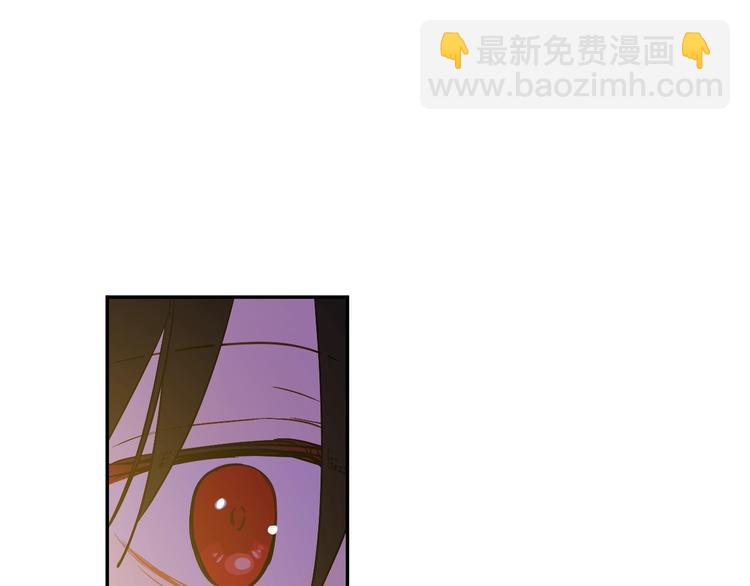 某天成爲公主 - 第11話 第二位公主(4/4) - 4