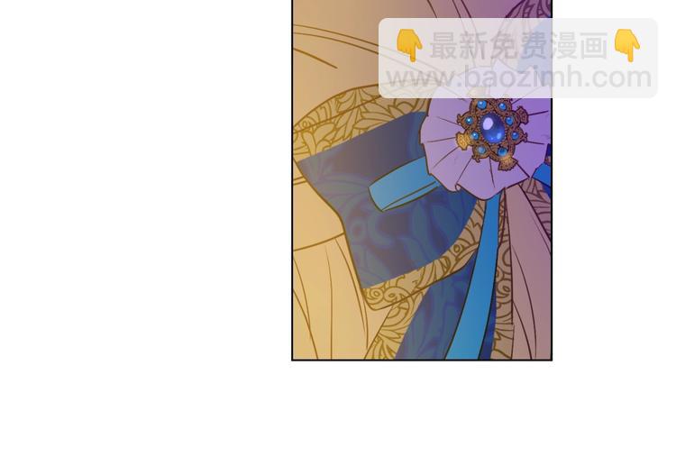 某天成爲公主 - 第11話 第二位公主(4/4) - 1