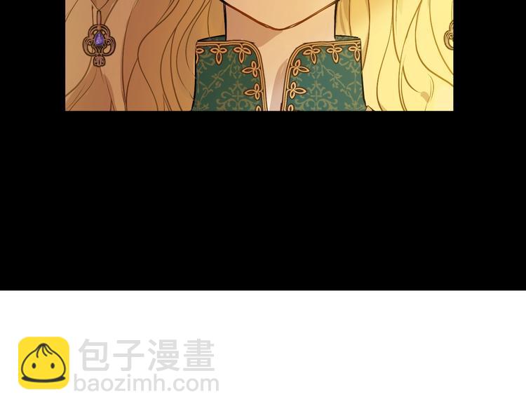 某天成爲公主 - 第11話 第二位公主(2/4) - 8