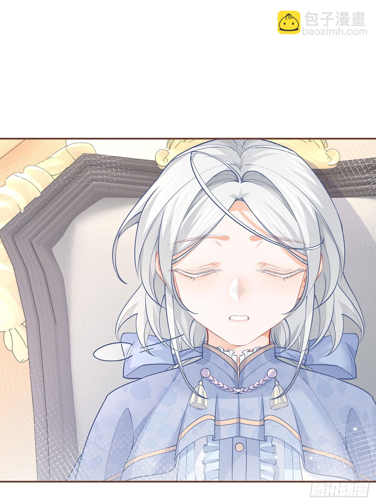 某天成爲祭品公主 - 第115話 搬家計劃通 - 3