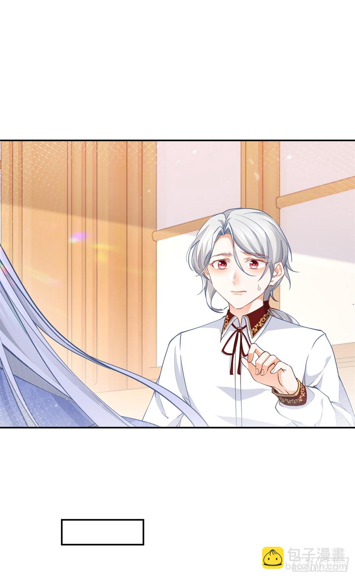 某天成爲祭品公主 - 第119話 傑諾倒戈？ - 1