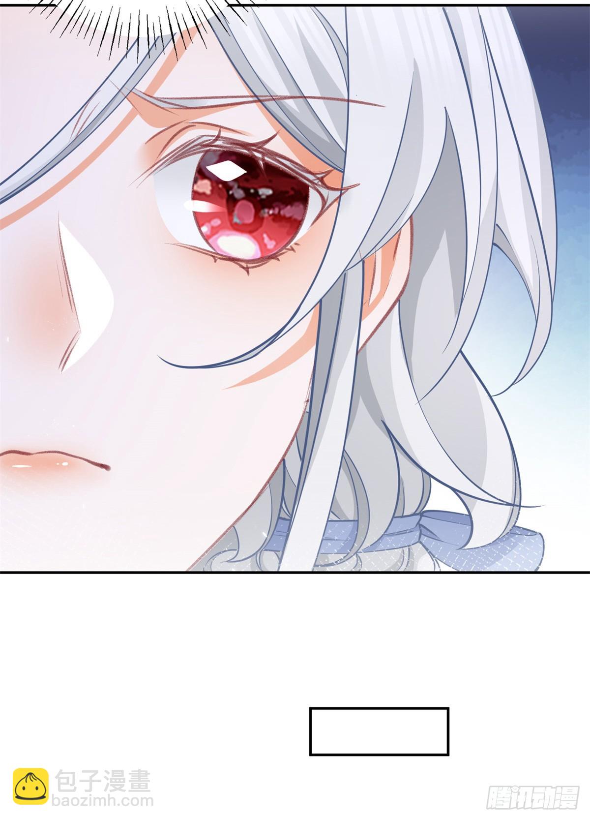 某天成爲祭品公主 - 第119話 傑諾倒戈？ - 1