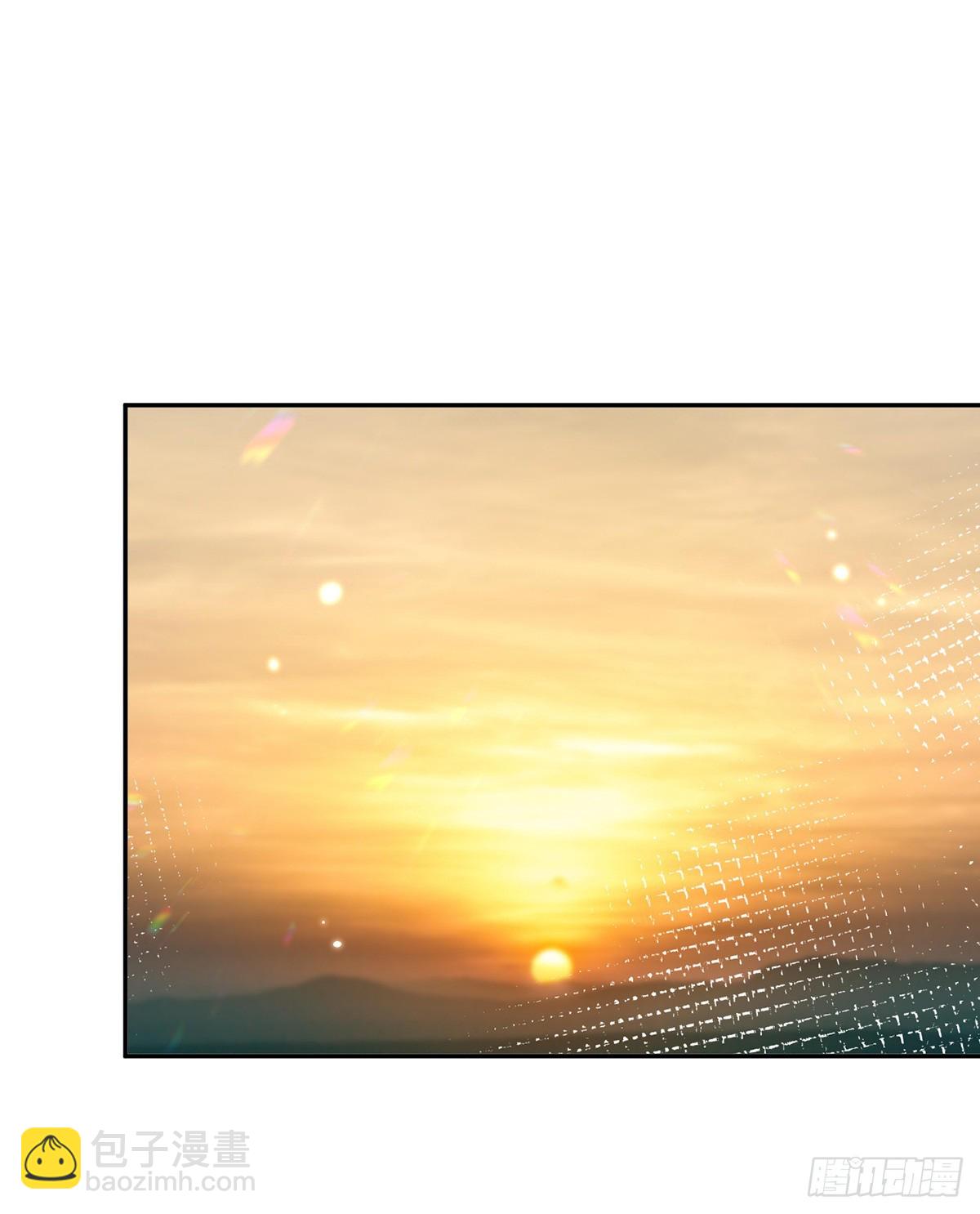 某天成爲祭品公主 - 第133話 趕不走的災星 - 4