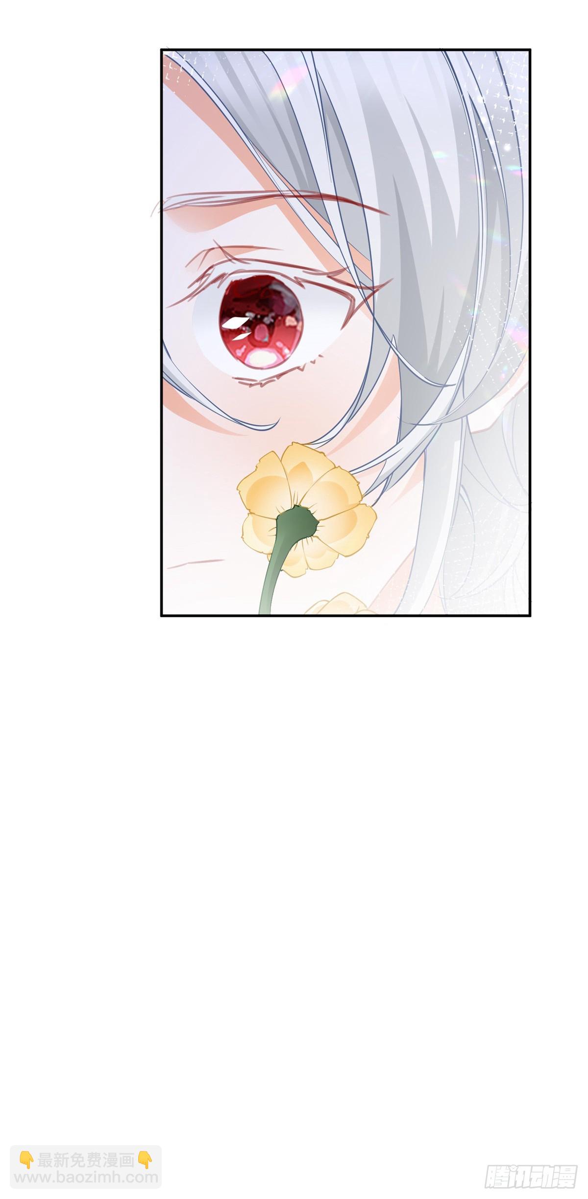 某天成爲祭品公主 - 第139話 我擁有的天神力量 - 5