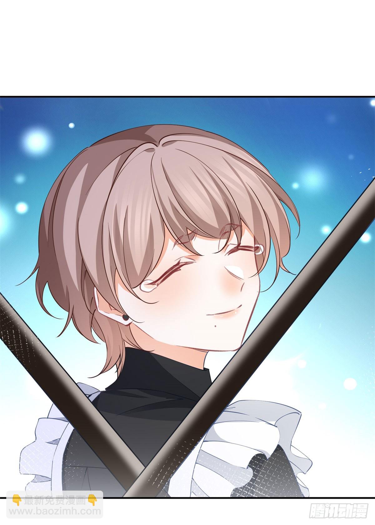 某天成爲祭品公主 - 第143話 無能爲力的貝貝雅娜 - 1