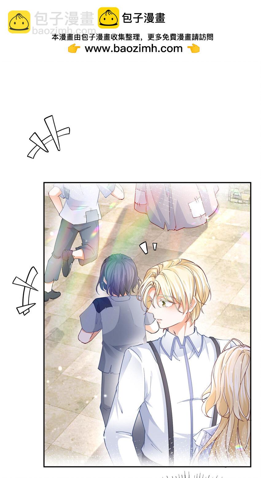 某天成爲祭品公主 - 第187話 白騎士的搜查 - 2