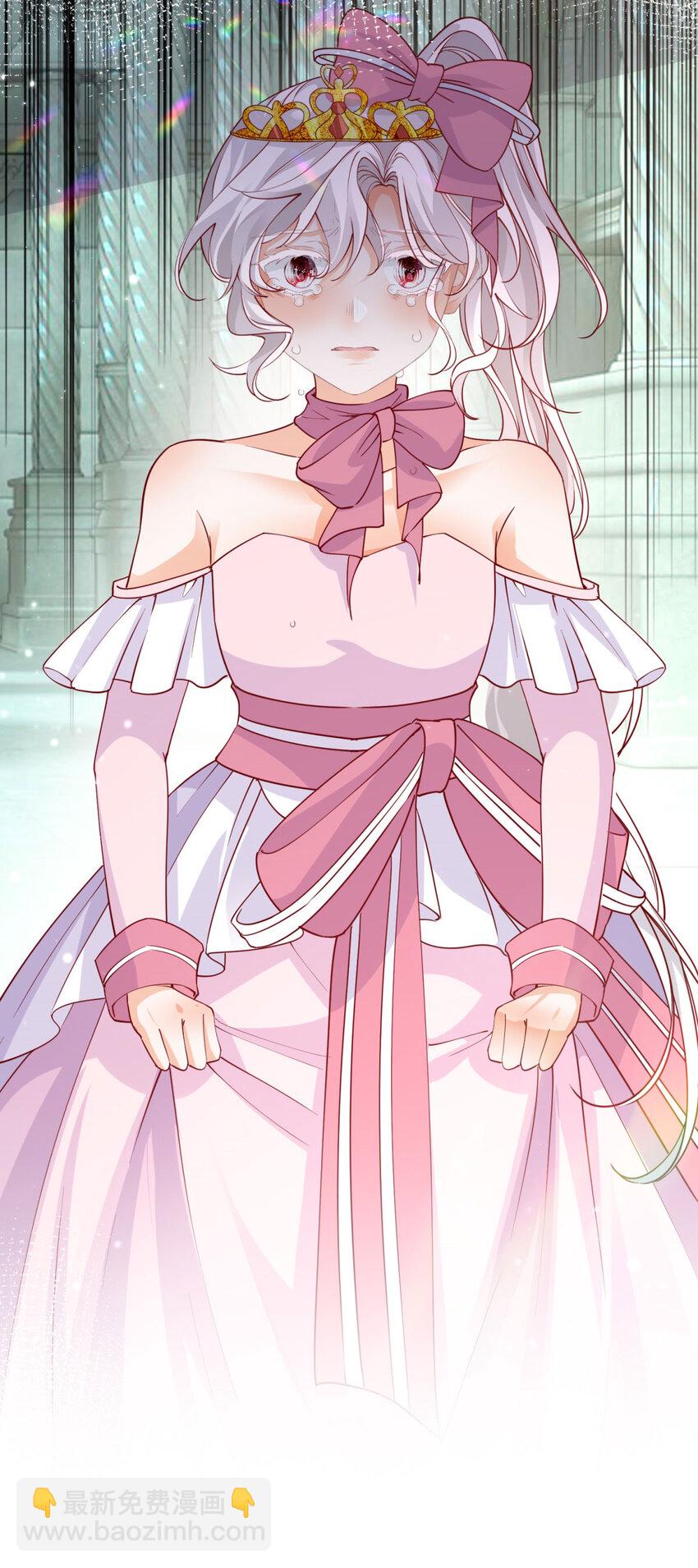 某天成爲祭品公主 - 第211話 祭品公主莉莉安 - 3