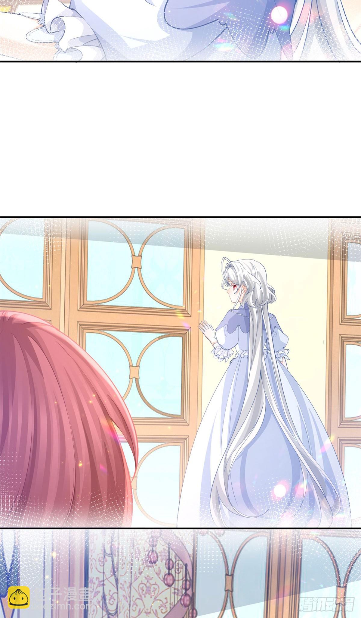 某天成爲祭品公主 - 第247話 讀懂文字的方法 - 1