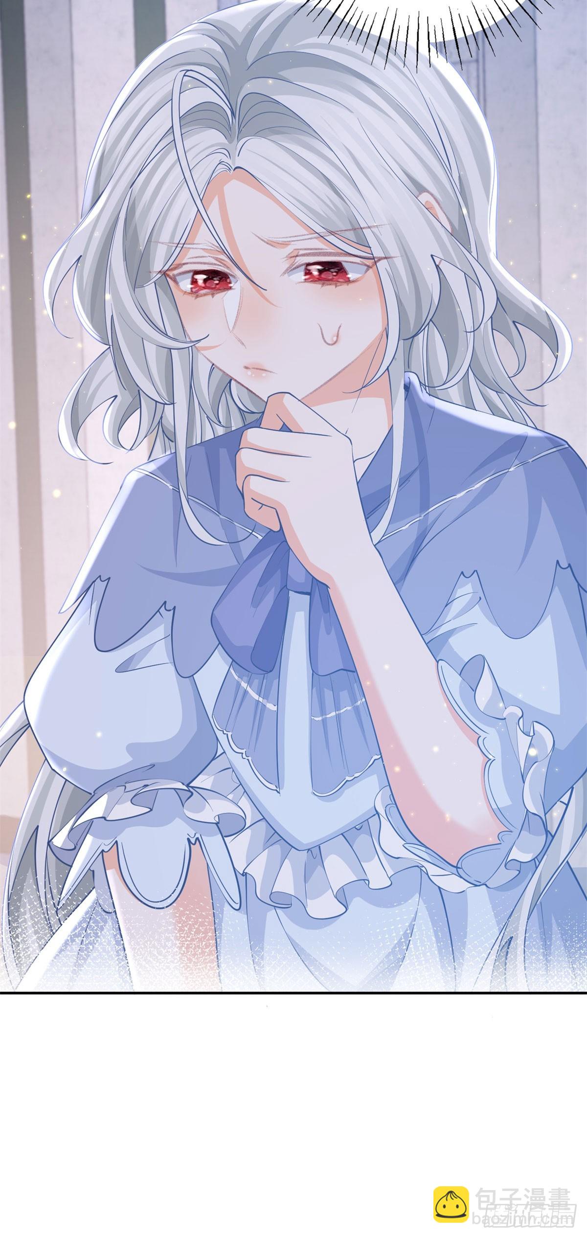 某天成爲祭品公主 - 第251話 第一代皇帝 - 1