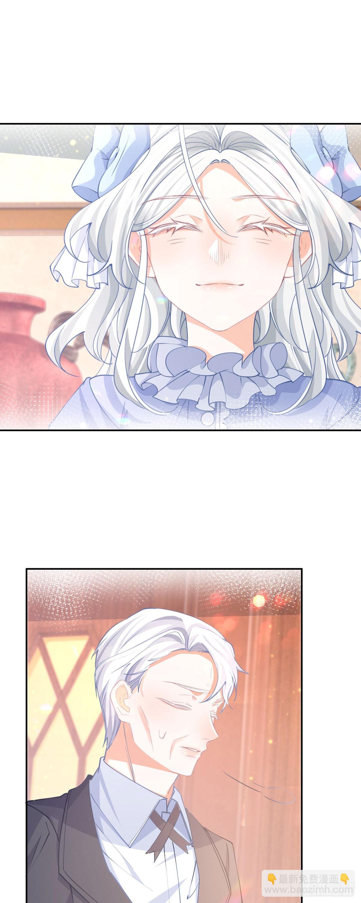 某天成爲祭品公主 - 第255話 我知道所有的秘密 - 5