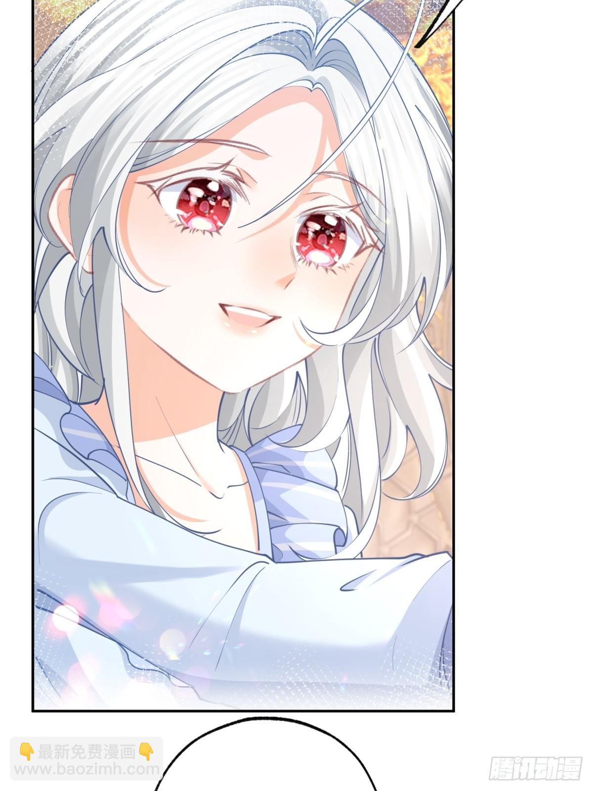 某天成爲祭品公主 - 第267話 如果我有一個孩子 - 5