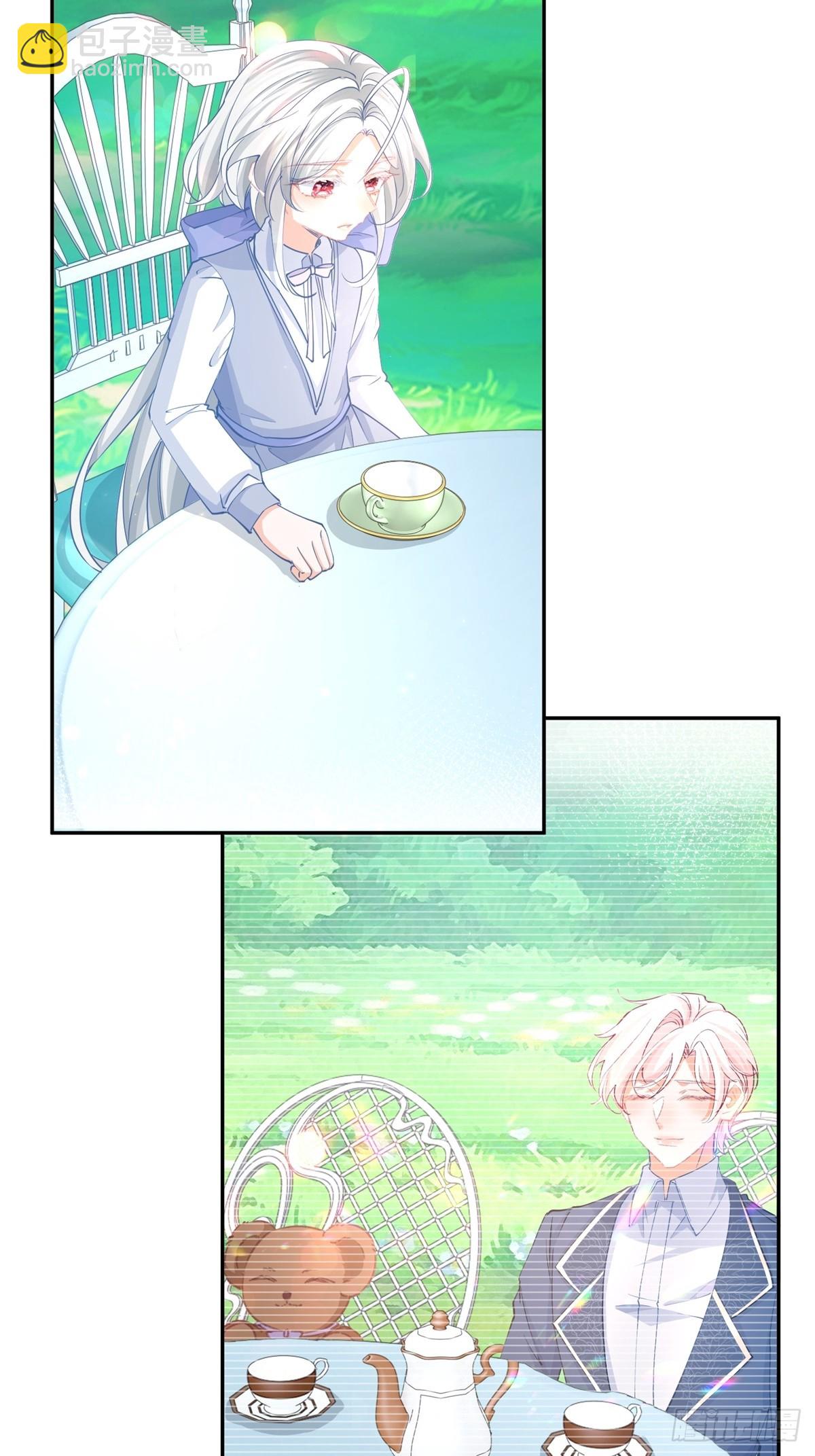 某天成爲祭品公主 - 第275話 爲你創造的世界 - 6