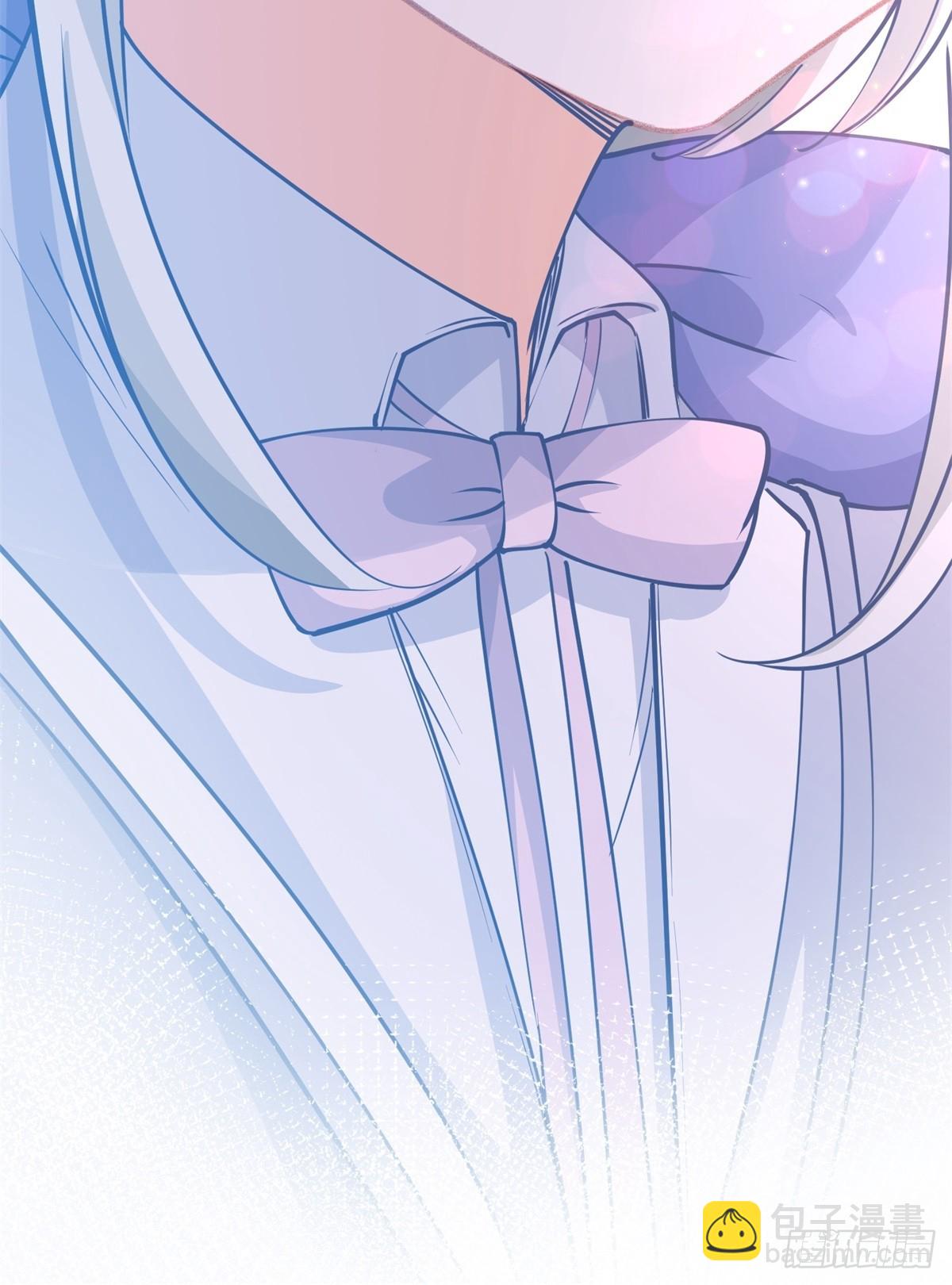 某天成爲祭品公主 - 第275話 爲你創造的世界 - 6