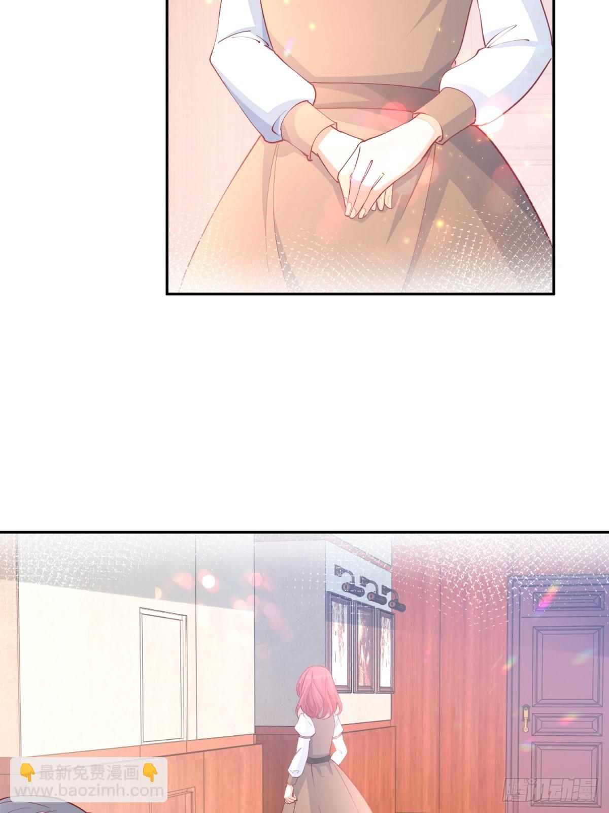 某天成爲祭品公主 - 第275話 爲你創造的世界 - 4