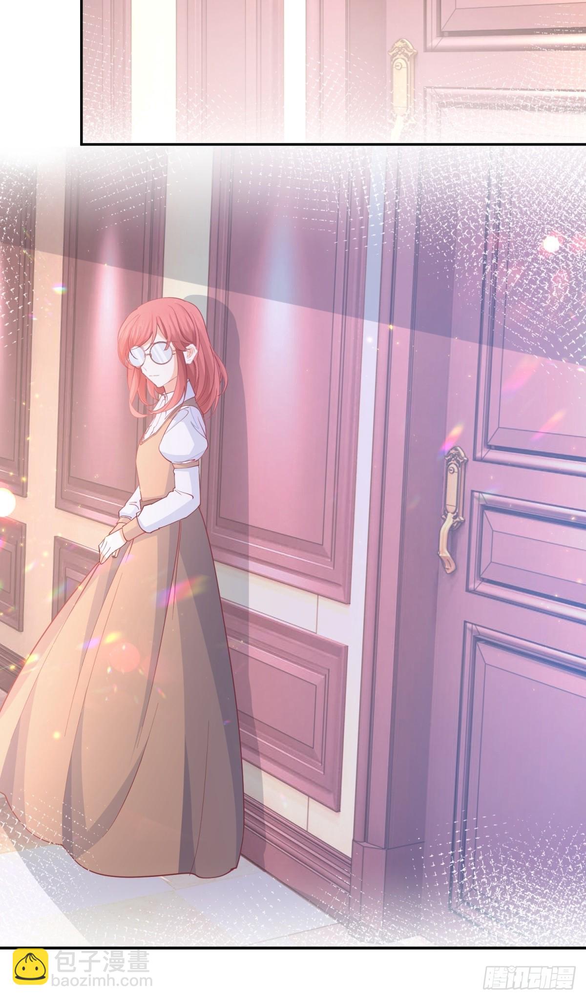 某天成爲祭品公主 - 第275話 爲你創造的世界 - 6