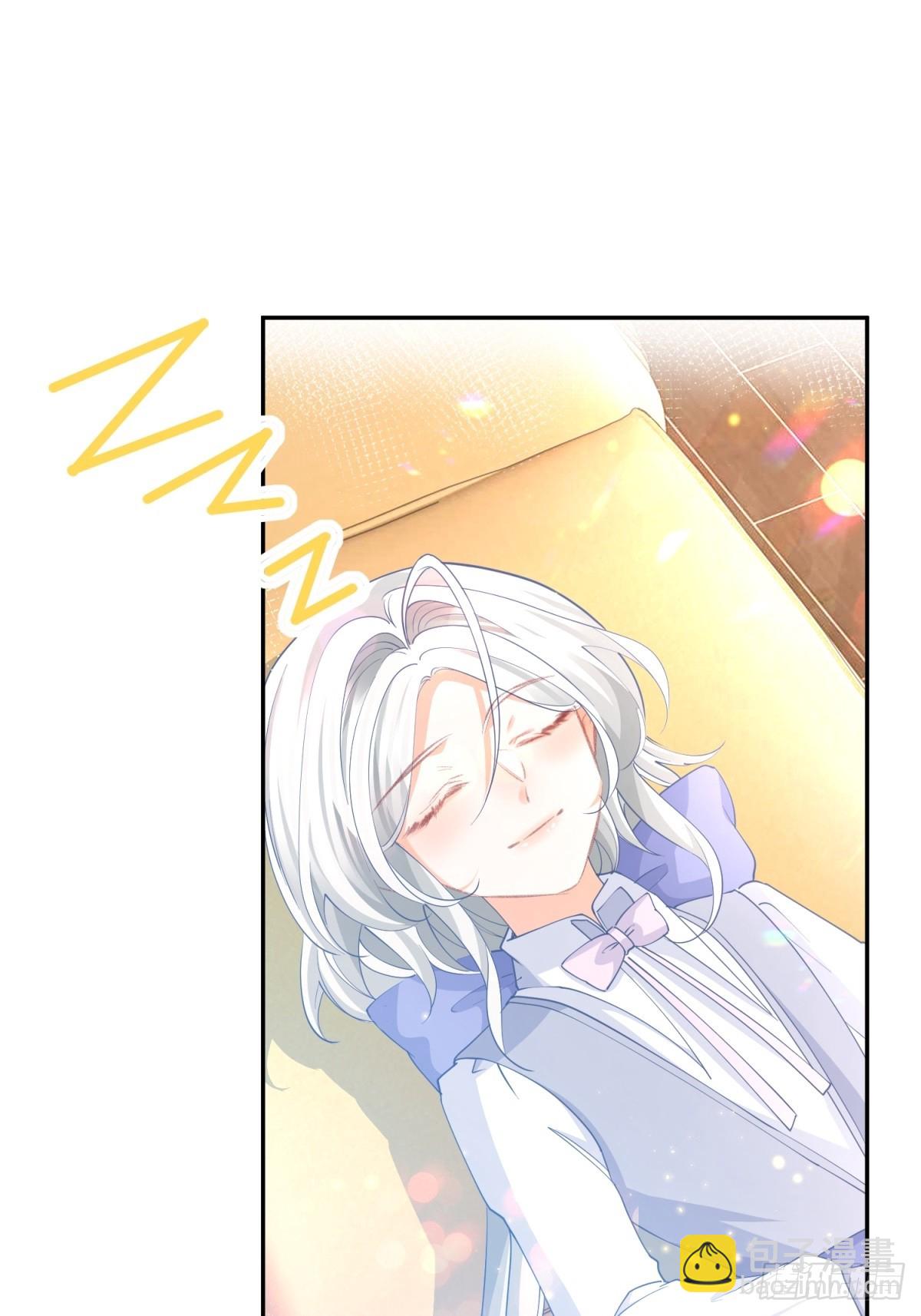 某天成爲祭品公主 - 第275話 爲你創造的世界 - 1