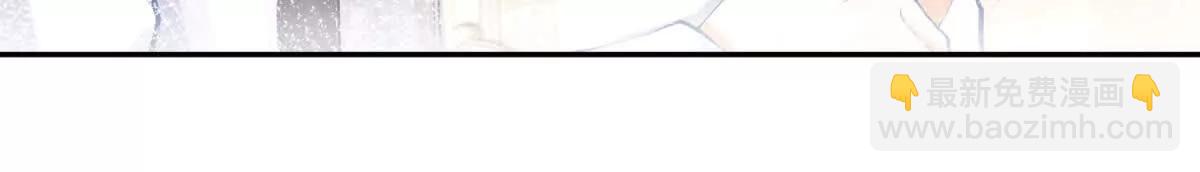 某天成爲祭品公主 - 第286話 媽媽，再見(1/2) - 5