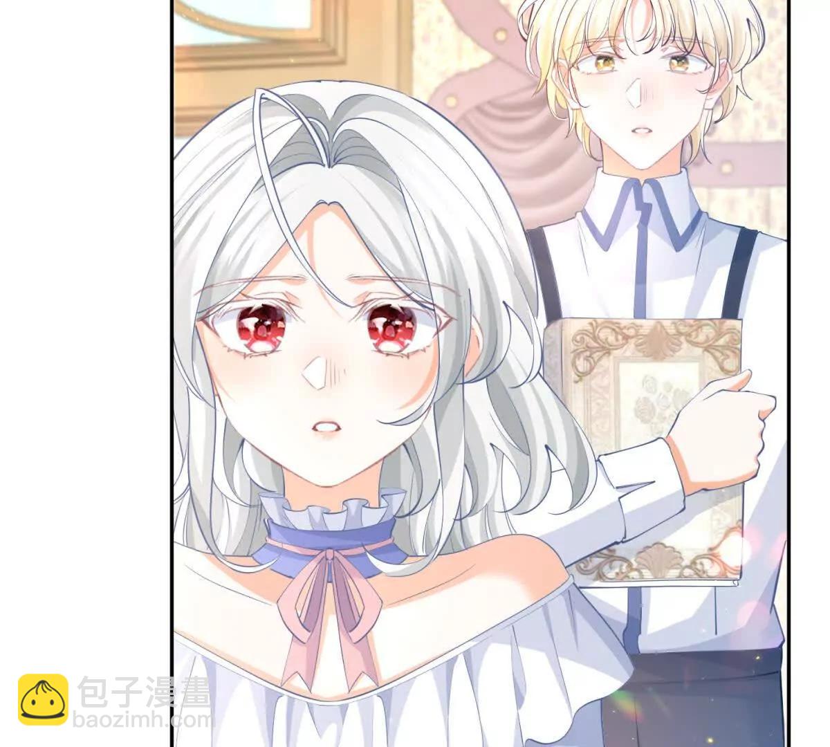 某天成爲祭品公主 - 第286話 媽媽，再見(1/2) - 8