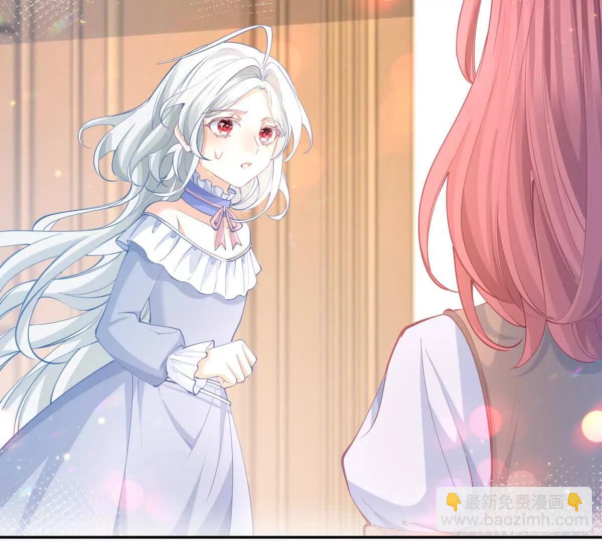 某天成爲祭品公主 - 第286話 媽媽，再見(1/2) - 5