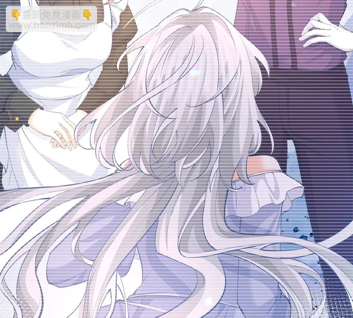 某天成爲祭品公主 - 第286話 媽媽，再見(1/2) - 2